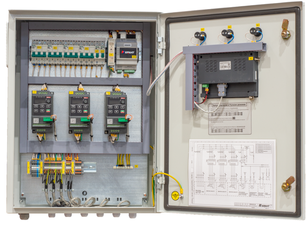 Шкаф.png Шкаф.png